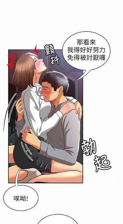第77頁圖