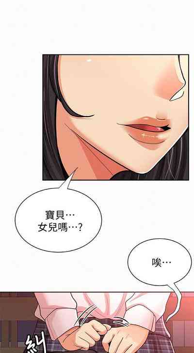 第85頁圖