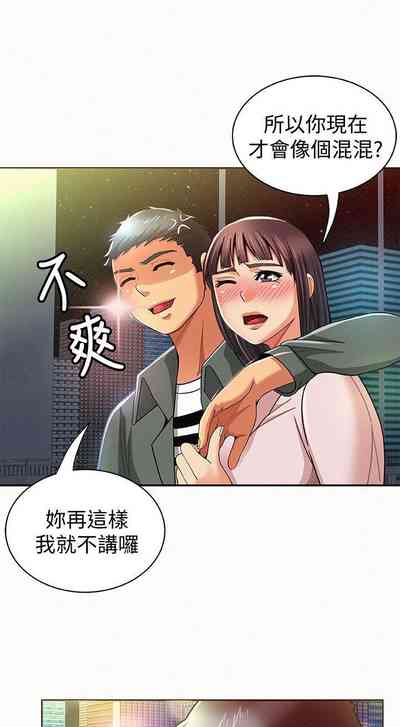 第89頁圖