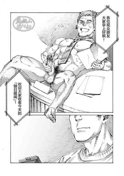 第21頁圖