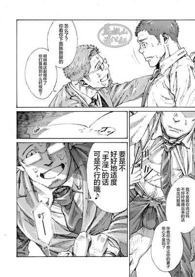 第29頁圖