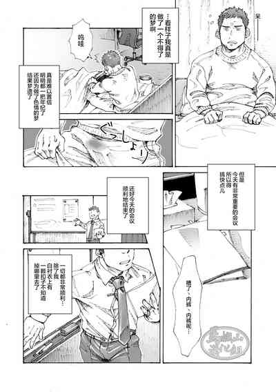 第37頁圖