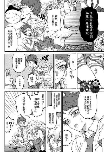 第21頁圖