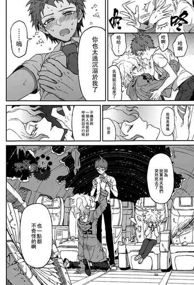 第25頁圖