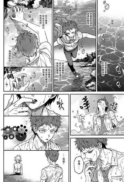 第29頁圖