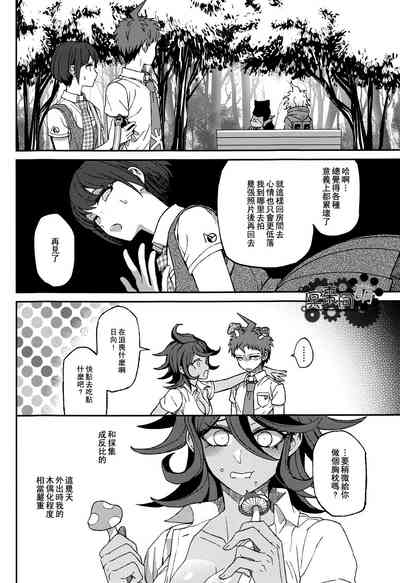 第33頁圖