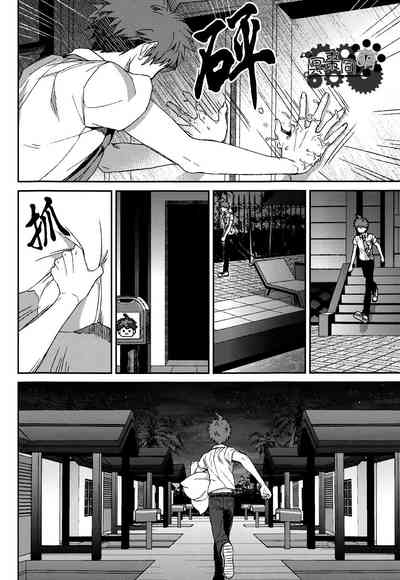 第37頁圖