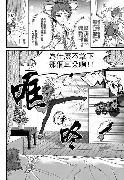 第45頁圖