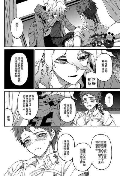 第49頁圖