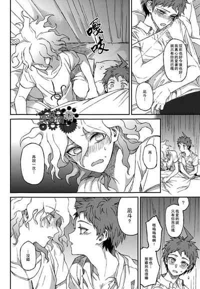 第53頁圖