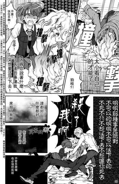 第33頁圖