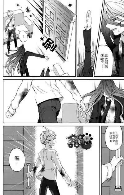 第45頁圖
