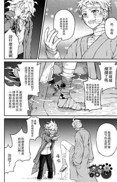 第57頁圖