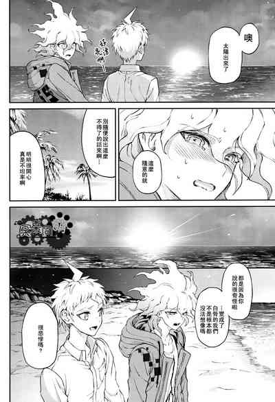 第21頁圖