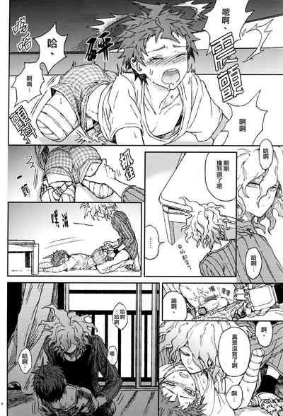 第13頁圖