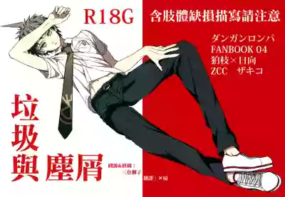 第1頁圖