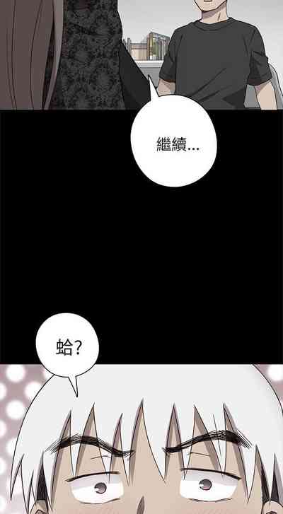 第101頁圖