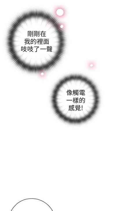第105頁圖