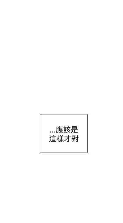 第153頁圖