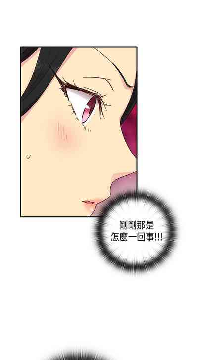 第165頁圖