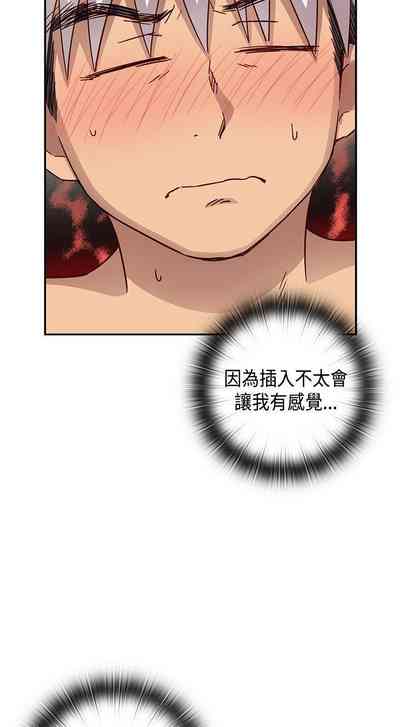 第169頁圖