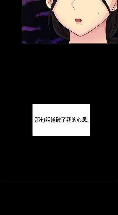 第173頁圖