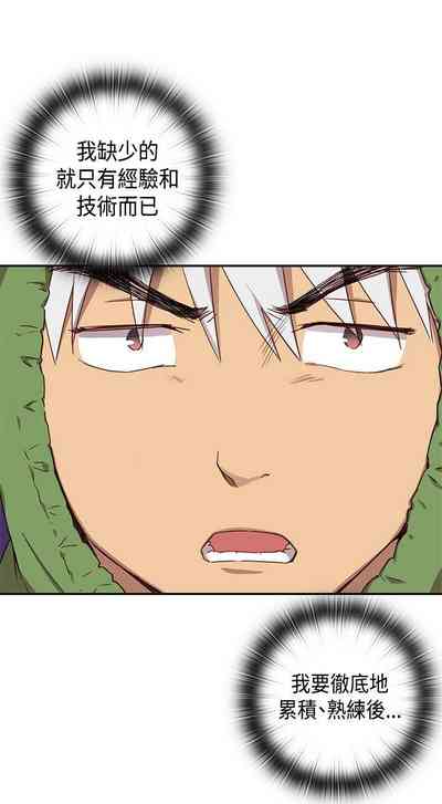 第177頁圖