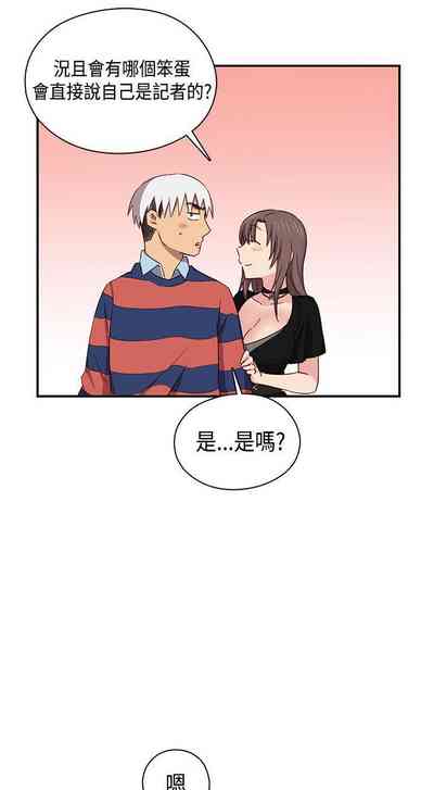 第193頁圖