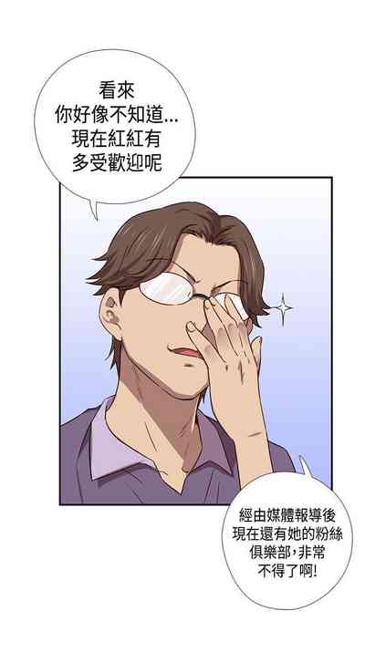 第209頁圖