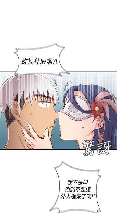 第229頁圖