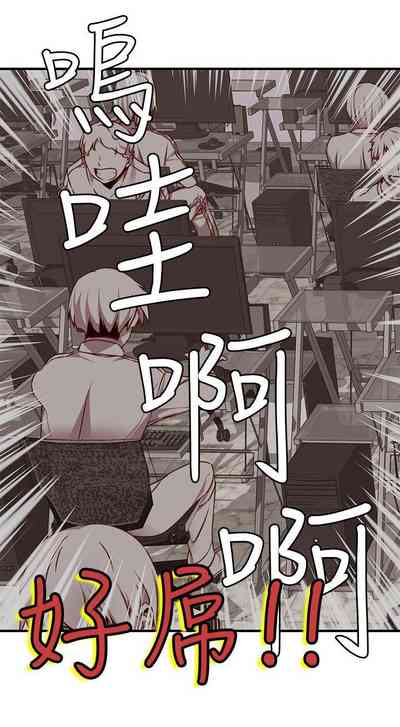 第233頁圖