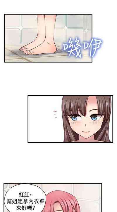 第245頁圖