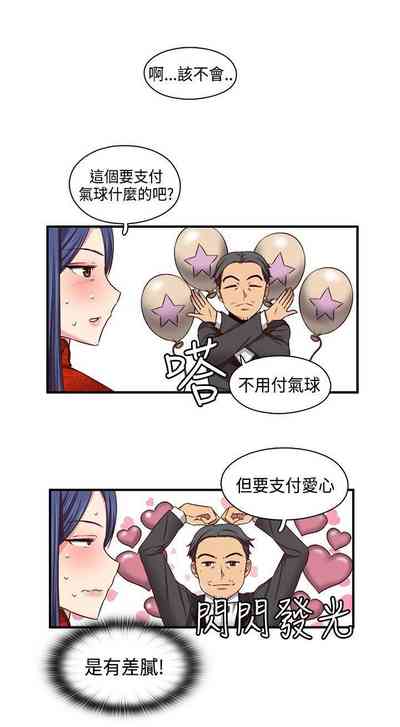 第249頁圖