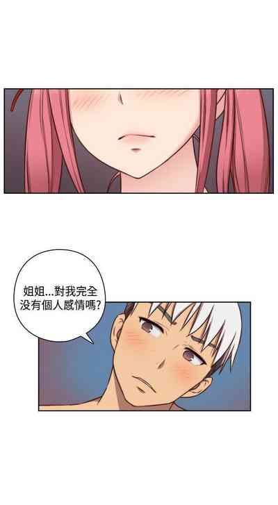 第257頁圖