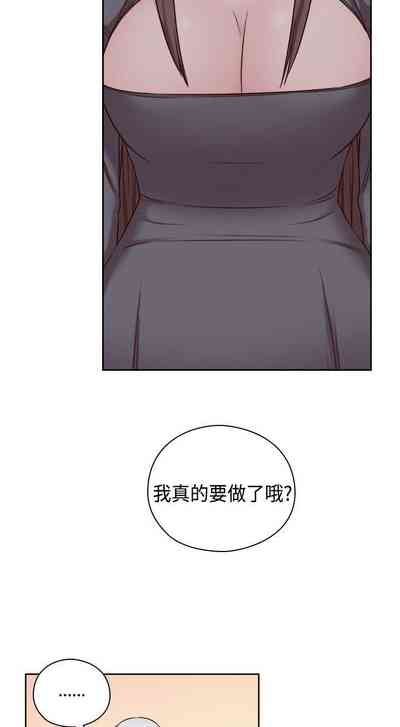 第269頁圖