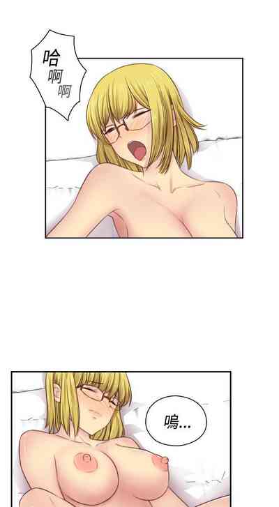 第289頁圖