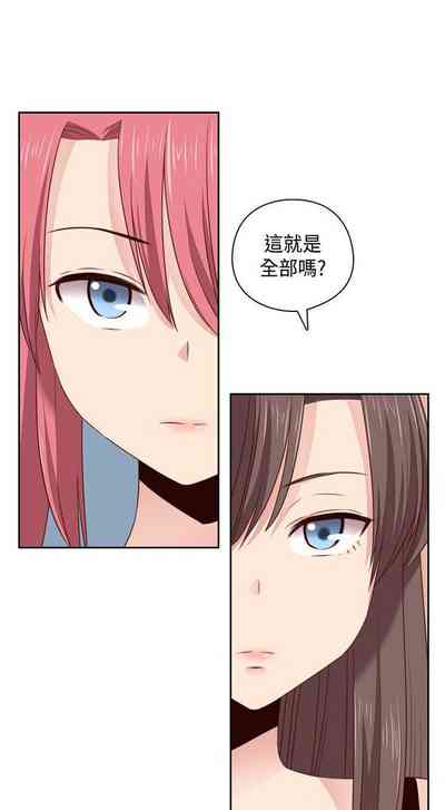 第293頁圖