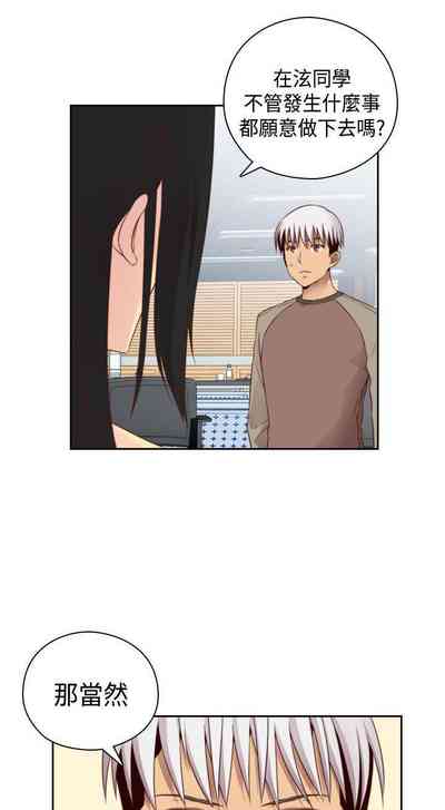 第297頁圖