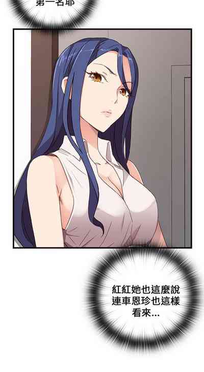 第29頁圖