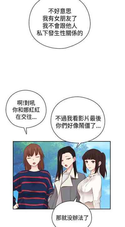 第301頁圖