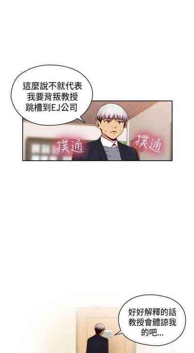第333頁圖