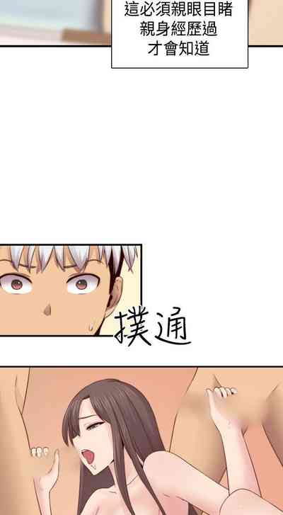 第345頁圖