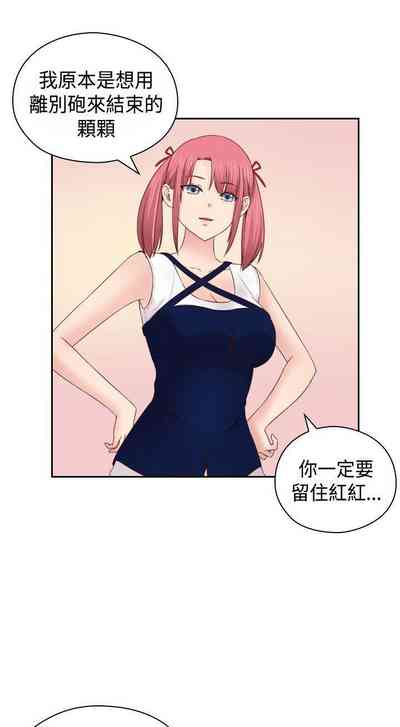 第349頁圖