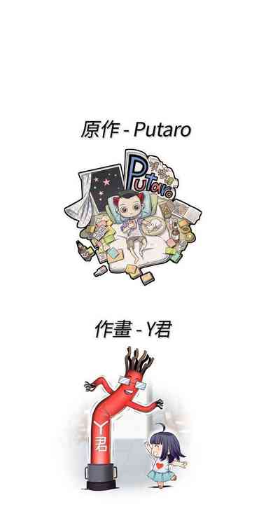 第357頁圖