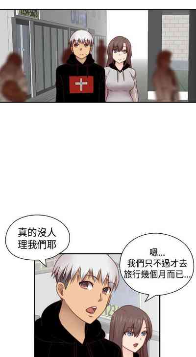 第365頁圖