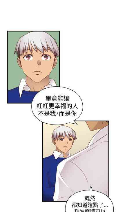第369頁圖