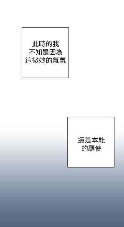 第37頁圖