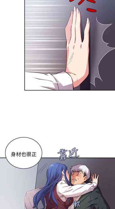 第5頁圖