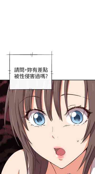 第85頁圖