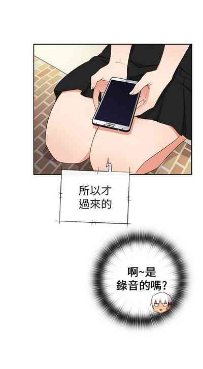 第89頁圖